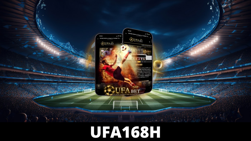 UFA168H